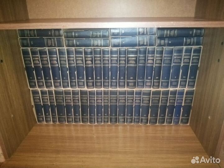 Ленин. Собрание сочинений