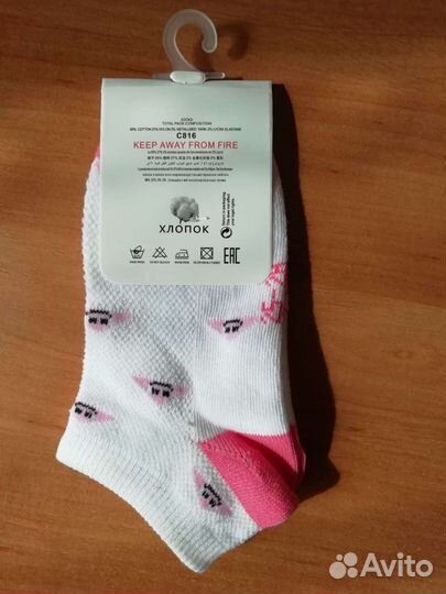 Носки детские для девочки