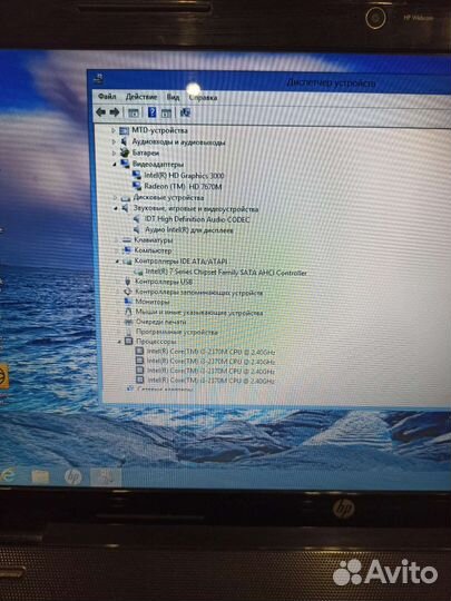 Ноутбук hp pavilion g6