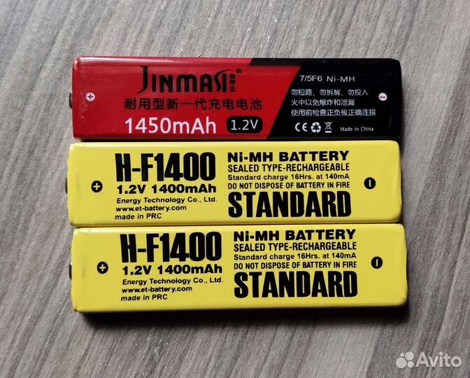 Аккумулятор жвачка цена за 3 шт