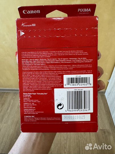 Принтер canon ts704 струйный цветной