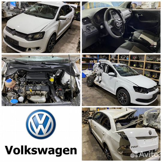 Кузов Volkswagen polo разбор