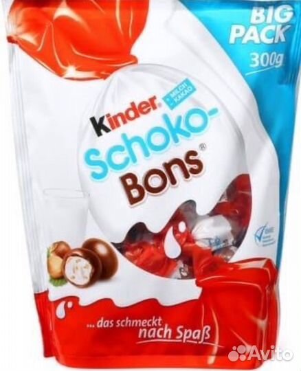 Сладости из Германии