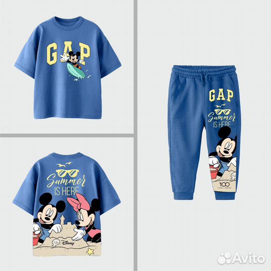 Костюм детский