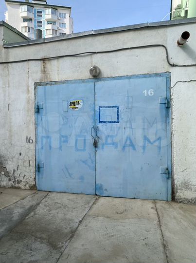 Гараж, 24 м²