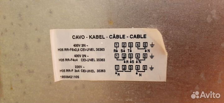 Плита электрическая indesit