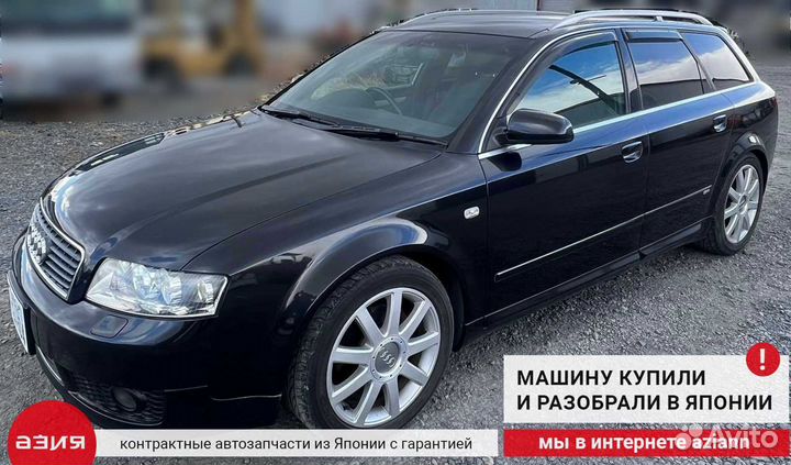 Датчик уровня масла Audi A4 8E B6 AMB (1 2004