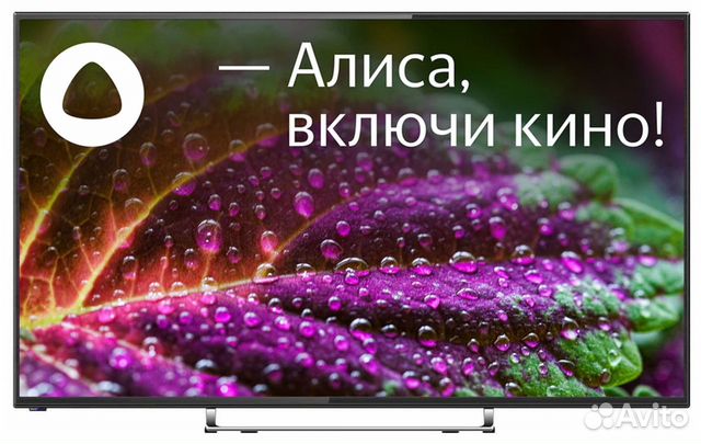 Телевизор novex NWX-32F103TSY (черный)