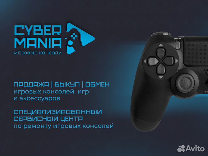 Диск для PS5. Deathloop