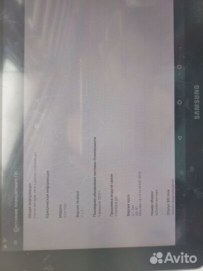 Samsung galaxy tab 10.1