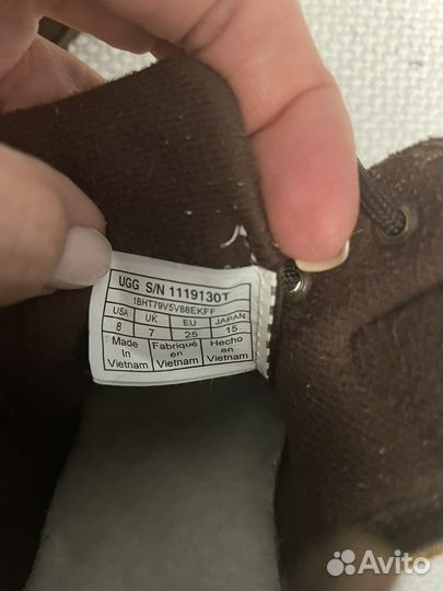 Ugg ботинки детские