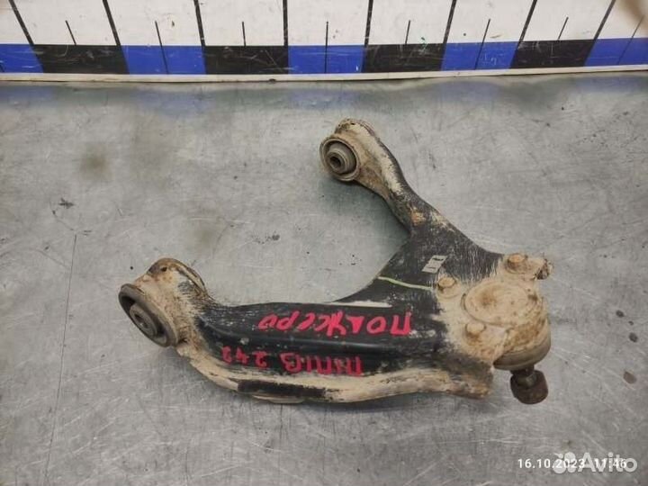 Рычаг верхний передний правый Mitsubishi Pajero