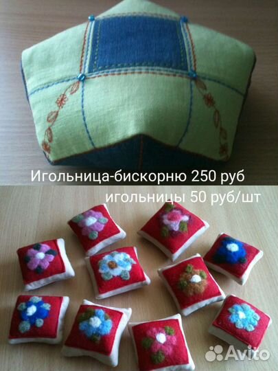 Текстильные вещи ручной работы