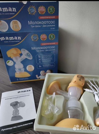 Молокоотсос электрический maman