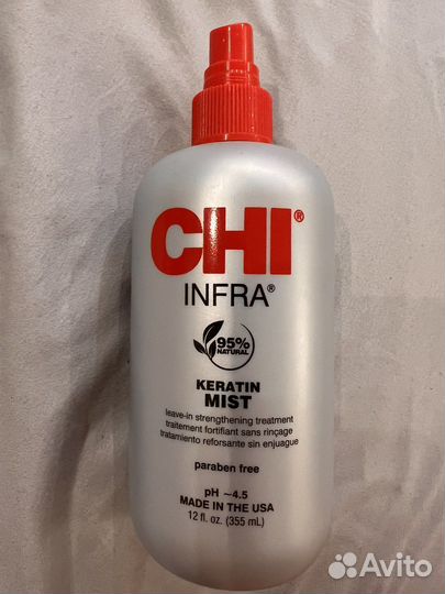 Несмываемый кондиционер CHI