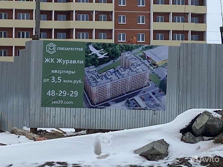 Срочная печать баннеров