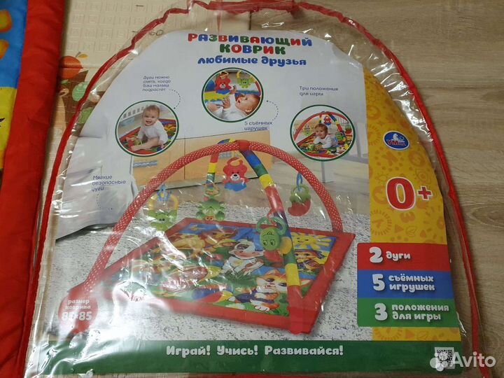 Развивающий коврик развивайка