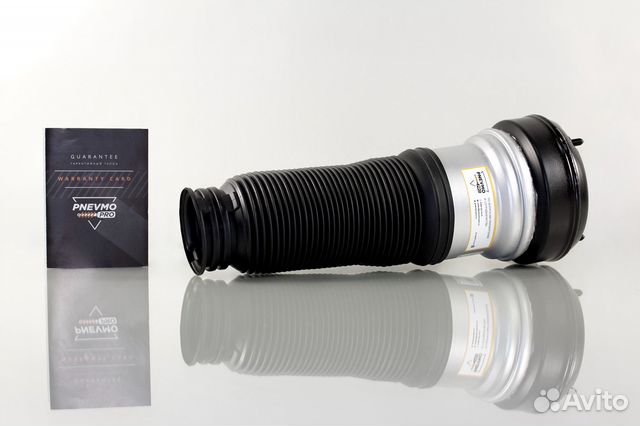 Пневмобаллон Mercedes W220 S-Class передний