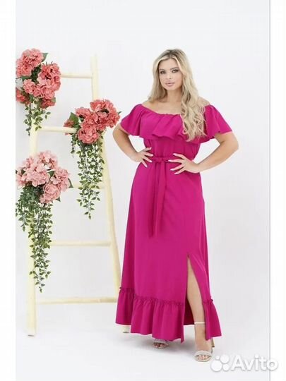 Сарафан женский