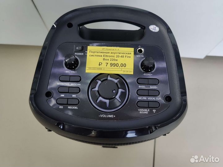 Колонка eltronic20-48