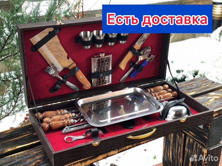 Шампура в чемодане