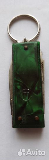 Брелок маникюрный набор СССР