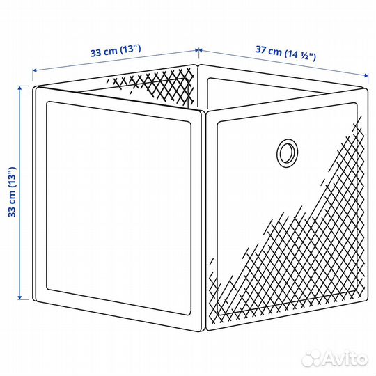 Вставка в стеллаж IKEA / Корзина Дренйонс новая