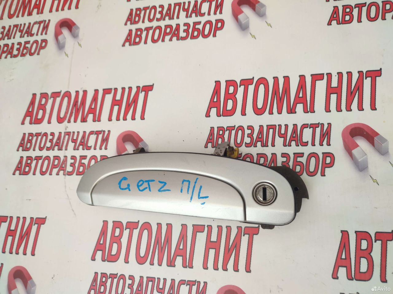 Ручка передняя левая Хендай Гетз Гетц Гетс