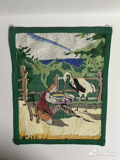 Вышивка СССР лиса и журавль