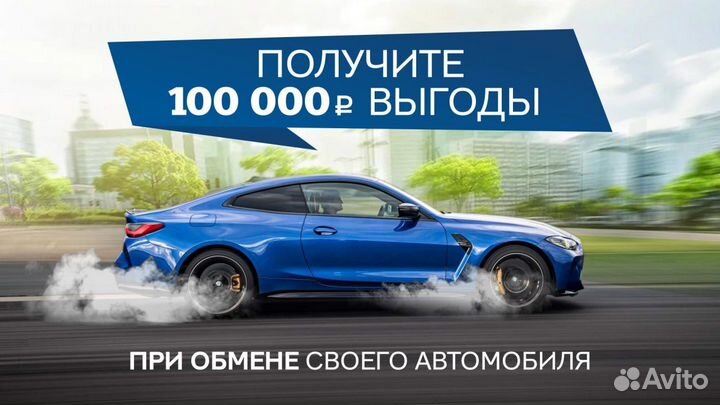 Audi A6 2.8 CVT, 2014, 144 372 км