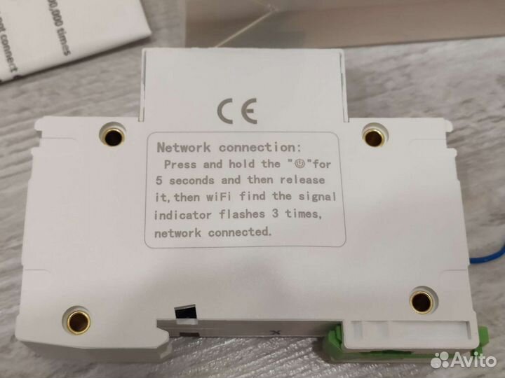 Удаленный wi-fi автомат-выключатель 16а