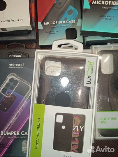 Чехлы. Футляры. Накладки. Флип-кейсы. Бампер