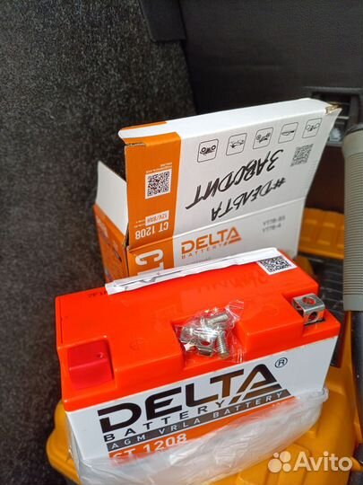 Аккумулятор для мототехники