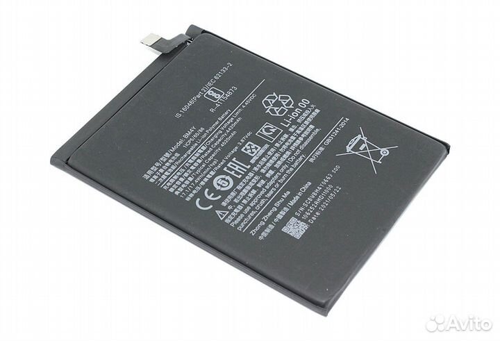 Аккумулятор для Xiaomi BM4Y poco F3/Poco F4