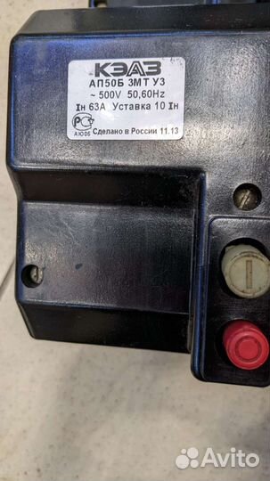 Ekf electrotechnica ппн-37