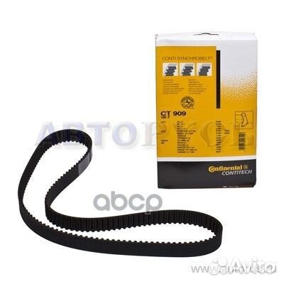 Ремень грм CT909 ContiTech