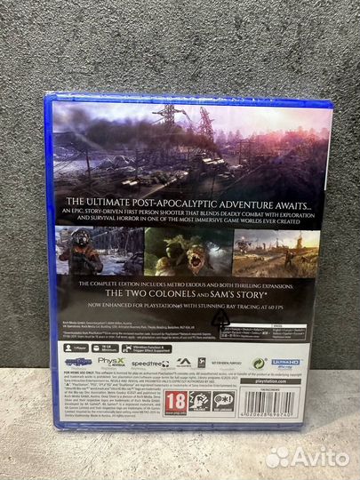 Metro Exodus PS5 диск новый