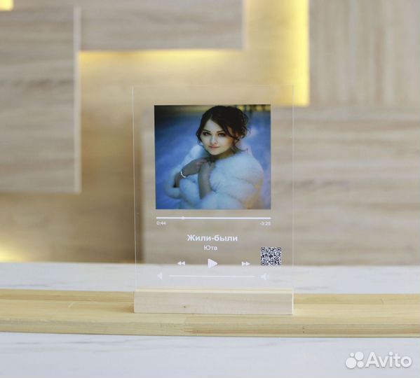 Фото с рамкой / Лучший подарок