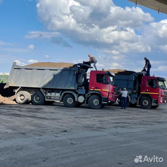 Песок доставка