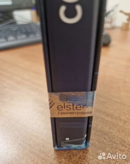 Содэк 8 Стандарт