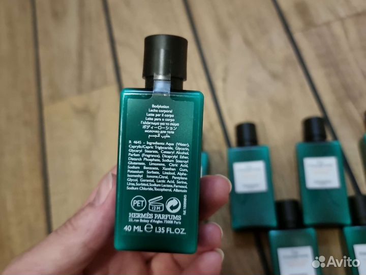Лосьон для тела Hermes 40 мл