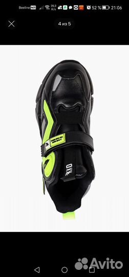 Кроссовки Kakadu