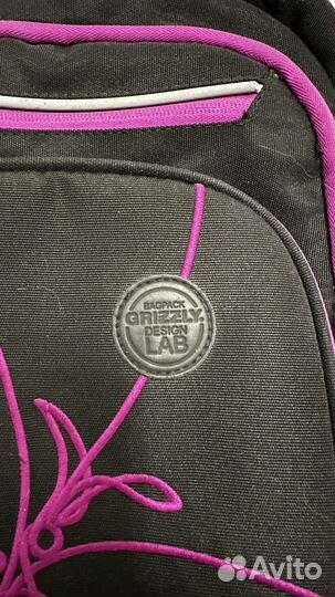 Школьный рюкзак grizzly
