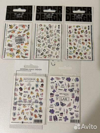 Наклейки для ногтей