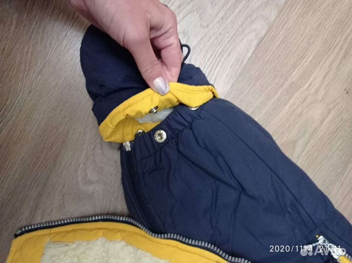 Комбинезон