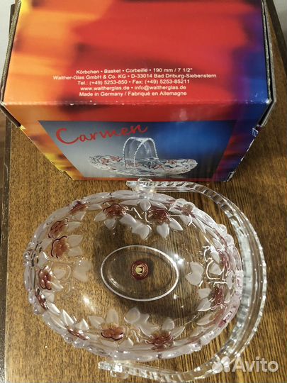 Конфетница цветное стекло