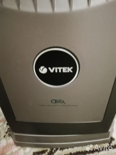 Напольный вентилятор Vitek VT-1933