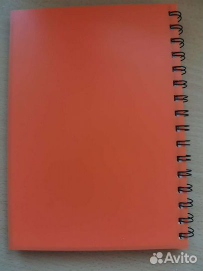 Блокнот тетрадь на пружине