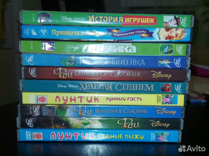 Dvd диски мультфильмы