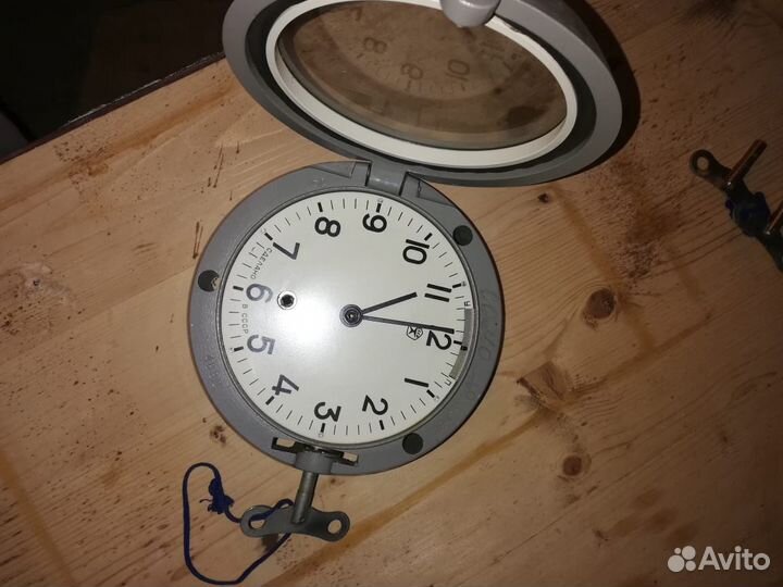 Судовые Часы СССР